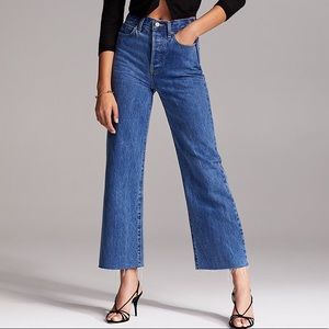 denim forum farrah wide leg jean